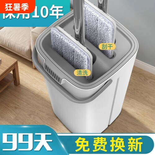 刮刮乐平板拖把带桶|千人加购