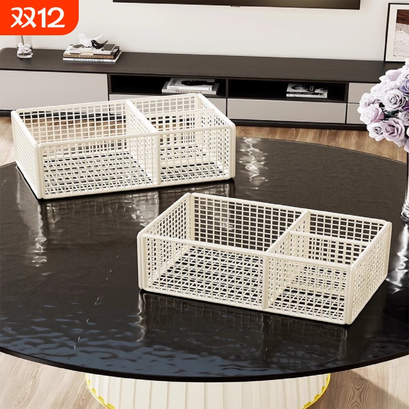 纸巾收纳盒客厅茶几桌面遥控器床头耳机手机杂物整理盒置物侧边