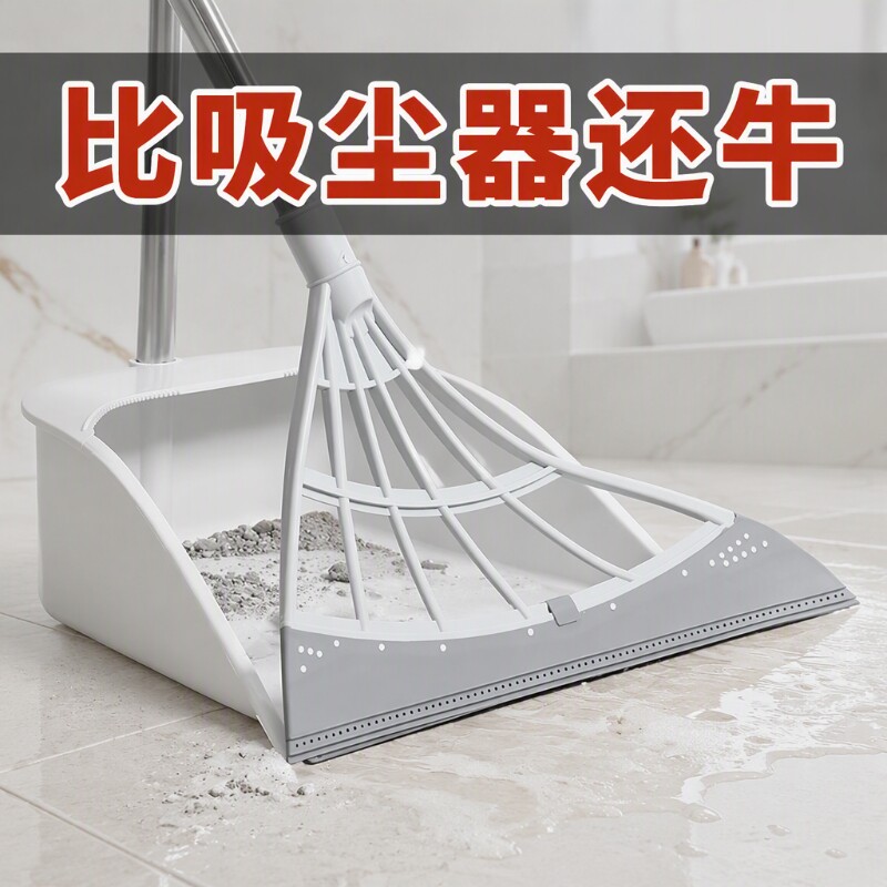 魔术扫把新款扫地|超1.3万次加购图片