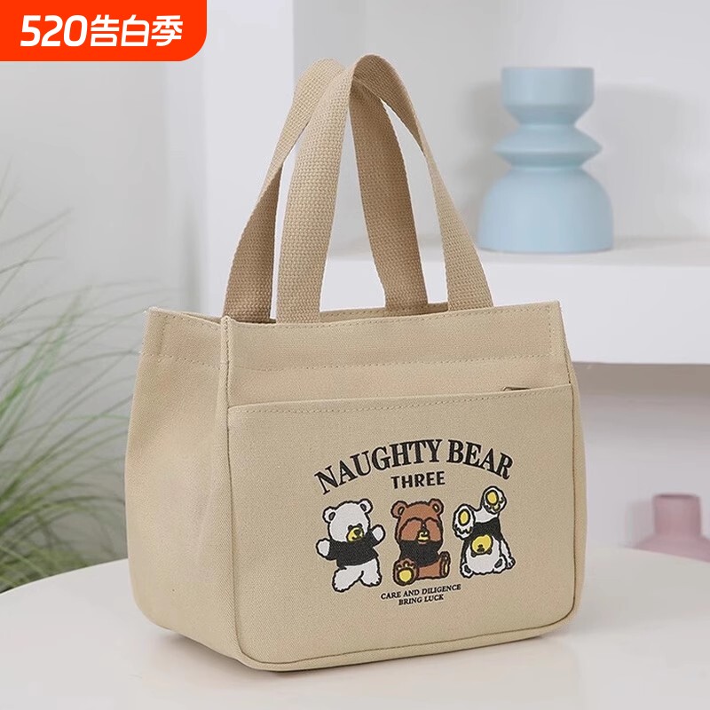 防水饭盒帆布包手提袋2025新款包包女士手拎包便当包手提包上班好