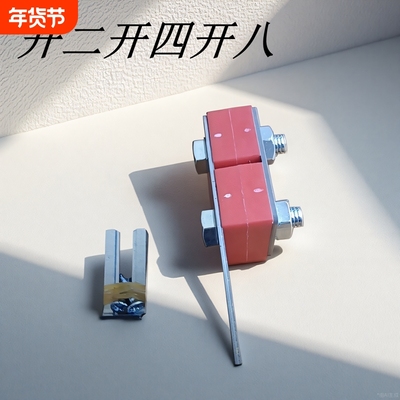 1608塑钢带开2开4开8小型开条器机手工编织分条器机开条神器新款