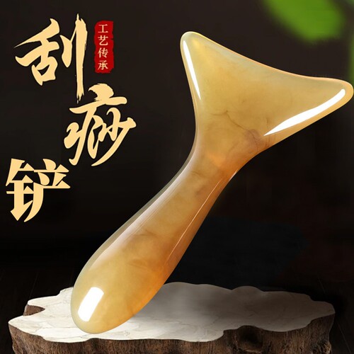 刮痧板刮脖子神器颈纹淋巴刮痧专用按摩肩颈腿背部全身树脂刮痧铲