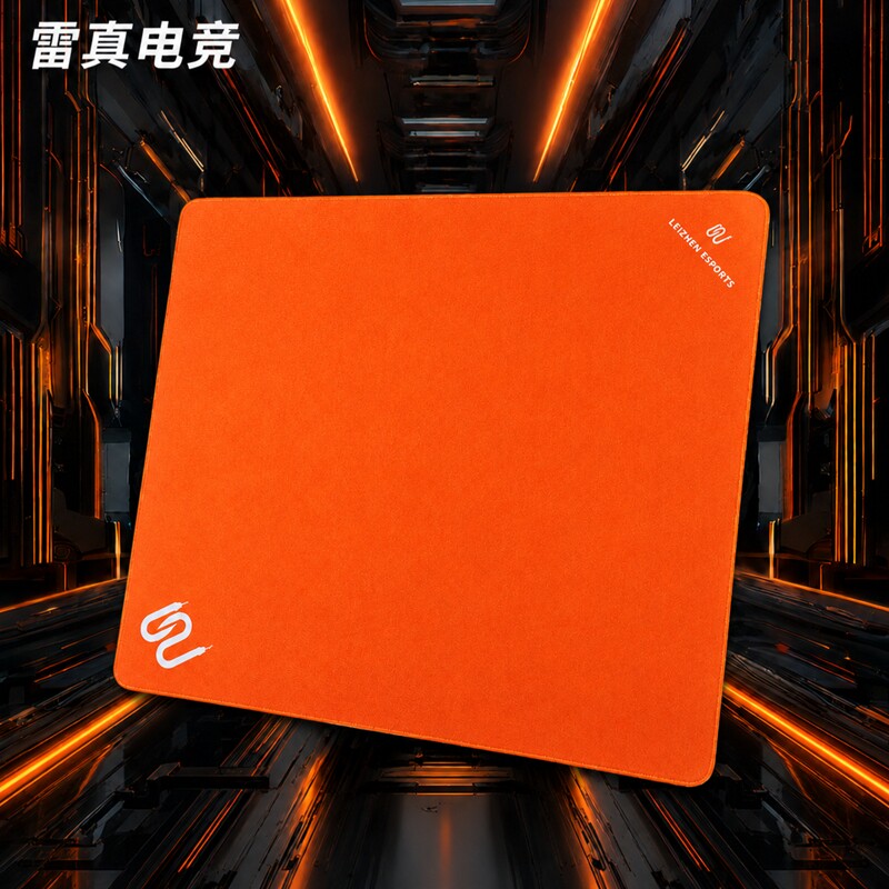 纯色竞技超大号鼠标垫电竞游戏专用桌垫fps专业鼠标垫无畏契约