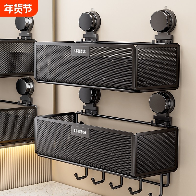 吸盘置物架卫生间免打孔浴室洗手间壁挂式洗漱台厕所收纳架墙面,家庭/个人清洁工具,浴室角架/置物架,淘宝优惠券,粉丝福利购,淘宝优惠卷