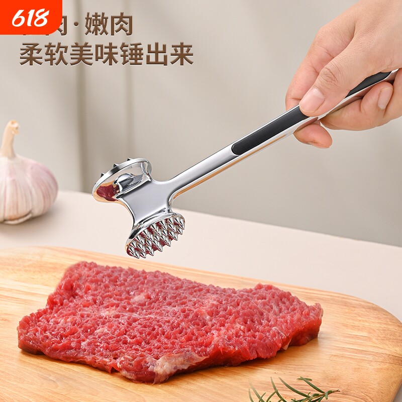 304不锈钢松肉锤厨房家用拍牛排锤子嫩肉断筋器工具商用敲打神器