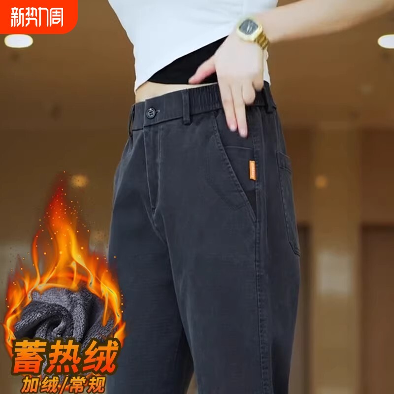 休闲裤男士秋冬加绒加厚宽松直筒潮流爸爸装2025冬季新款长裤子男