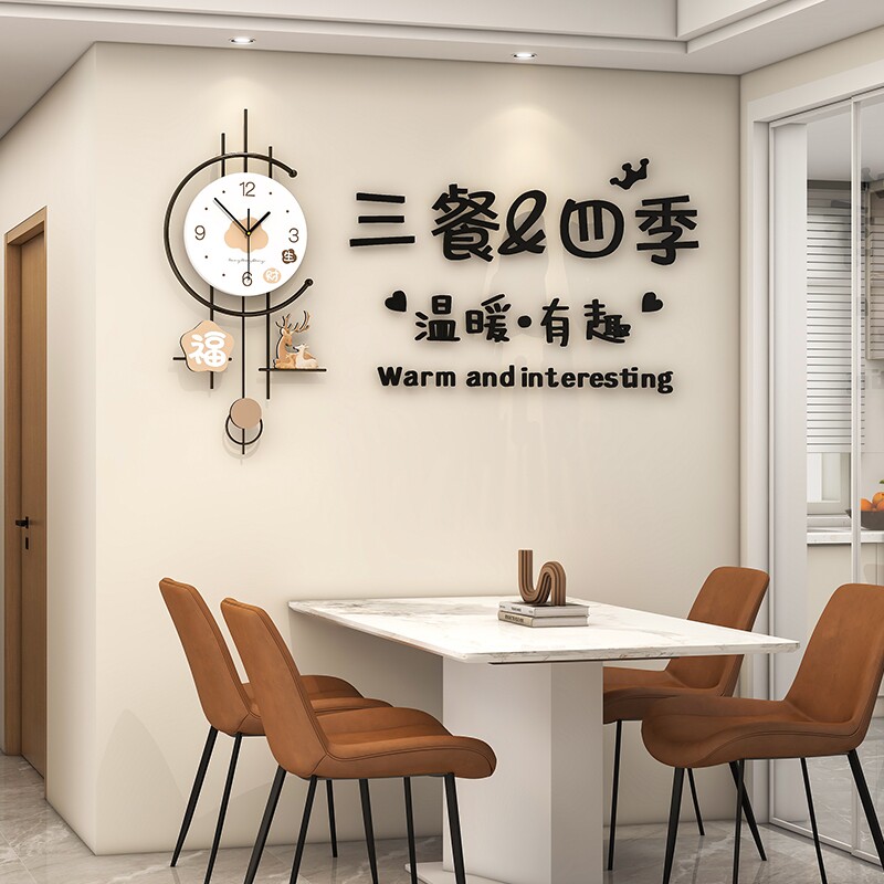 客厅简约挂钟新款福鹿生财挂钟图片