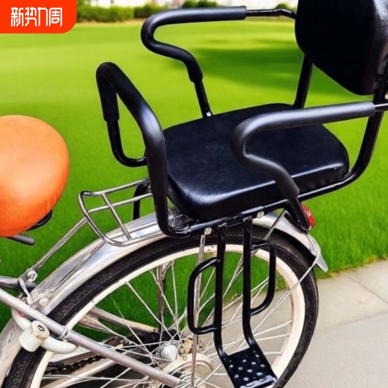 自行车儿童座椅后置小孩学生宝宝安全后坐加厚加大童电动车后座椅