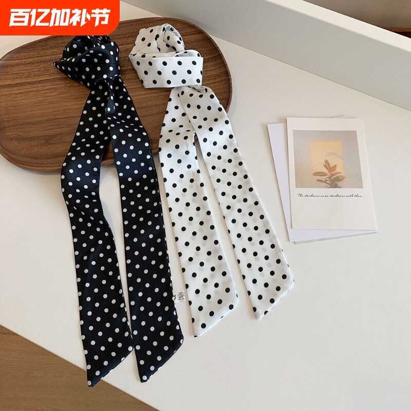 韩系黑白波点丝巾小长条发带女春秋围巾飘带绑包系脖领巾头巾腰带