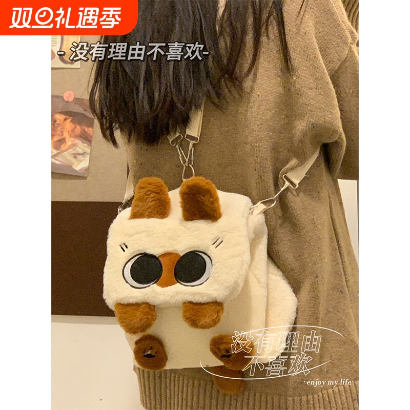伊布古奇可爱暹罗猫毛绒双肩包大学生单肩包斜挎包mini小背包猫咪