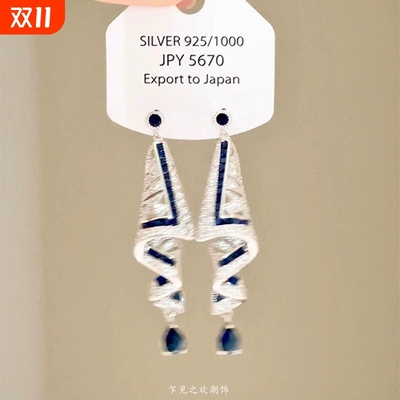 法式重工满钻蓝色绸带耳环2025新款中古vintage高级感长款耳饰女