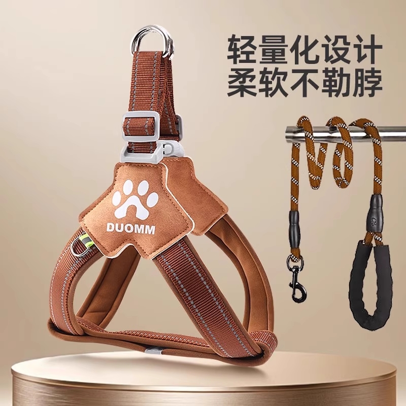 狗狗牵引绳背带式柴犬柯基中小型犬可调节反光防挣脱胸背带狗绳子