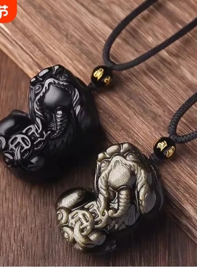 情侣高级感招财进宝吊坠挂件男女