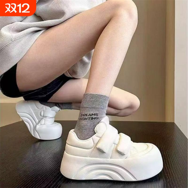 圆头厚底小白鞋|超2.8万次加购