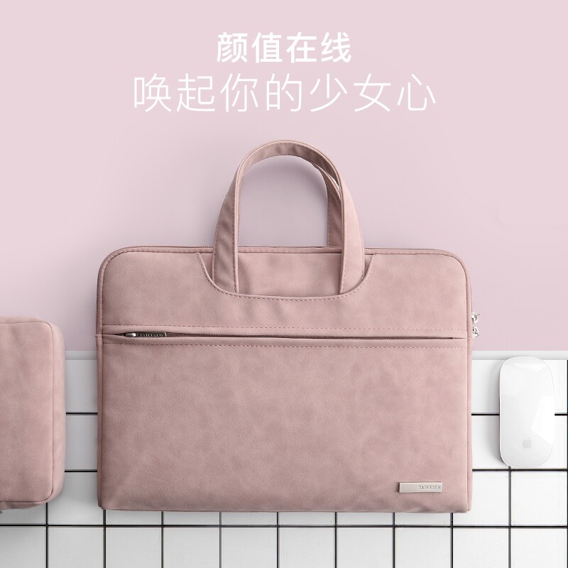 2025新款笔记本手提包适用联想小新华为matebook14寸电