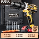 双速冲击手电钻起拧多功能无刷冲击电钻带水平仪锂电钻电动螺丝刀