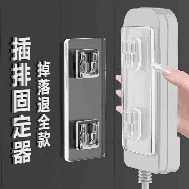 垃圾桶强力粘贴子母扣壁挂粘钩上墙固定贴神器无痕配件粘胶墙壁,收纳整理,挂钩/粘钩,淘宝优惠券,粉丝福利购,淘宝优惠卷