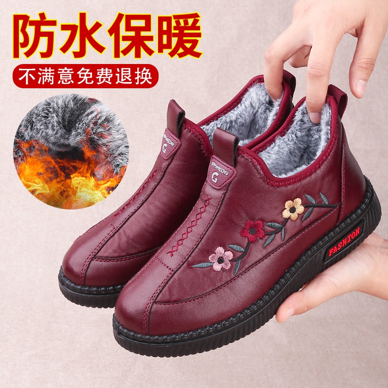 老北京棉鞋女冬季加绒妈妈鞋加厚老太太防滑软底防水布鞋奶奶老人