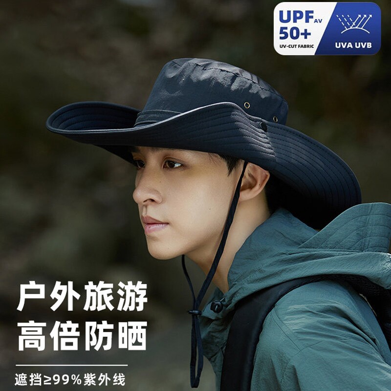 牛仔登山帽子男士夏季防晒大帽檐遮阳户外徒步钓鱼太阳帽渔夫帽女