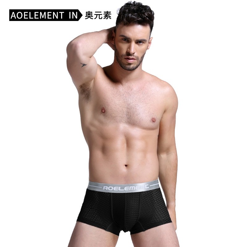 男士内裤夏季透气平角裤网眼洞莫代尔冰丝薄性感U凸四角裤衩镂空,女士内衣/男士内衣/家居服,男平角内裤,淘宝优惠券,粉丝福利购,淘宝优惠卷