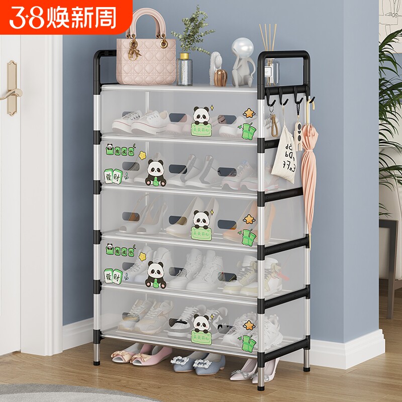 防尘鞋架架子简易多层家用防尘带盖大容量加厚出租屋宿舍收纳鞋柜