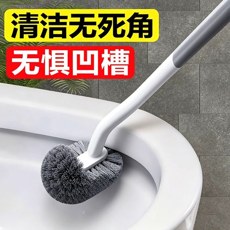 【热销爆款】家用马桶刷图片
