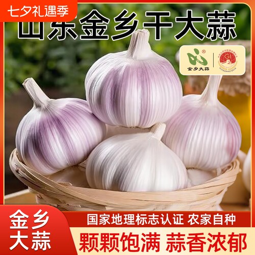 全网热销上万+！店铺TOP首选！