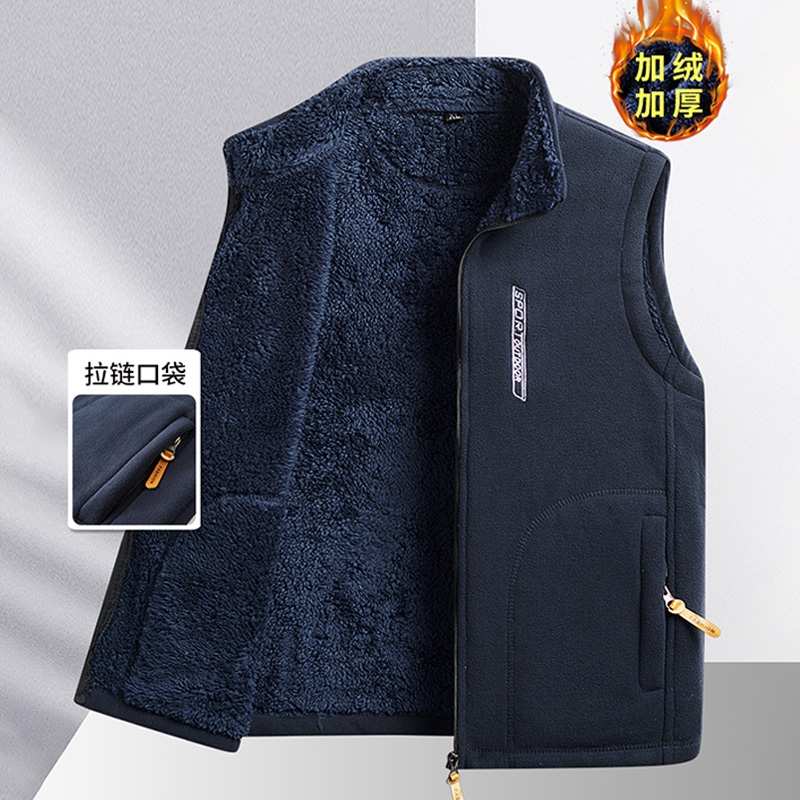 中年男士秋冬加绒摇粒绒休闲马甲