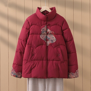 奶奶冬装棉袄中国风加绒棉衣女款时尚中老年棉服妈妈加厚保暖外套