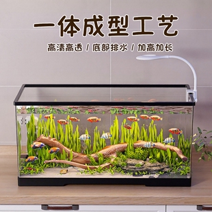 生态鱼缸带盖过滤制氧一体透明客厅乌龟饲养缸底部排水桌面造景
