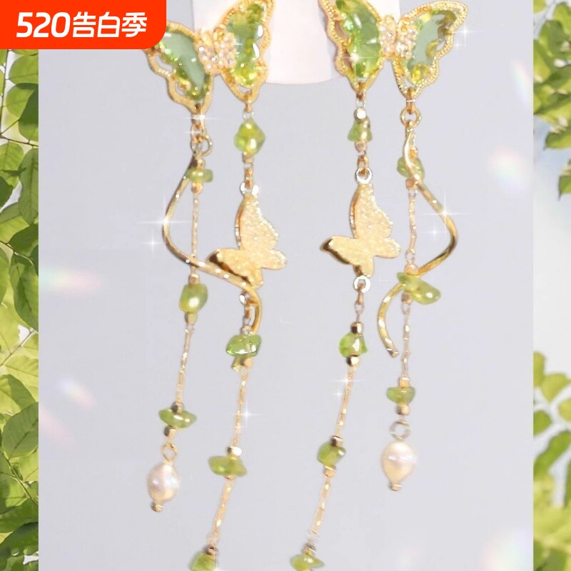 青野茶蝶 冷淡风超仙显瘦长款流苏蝴蝶银针耳钉无耳洞蚊香盘耳夹