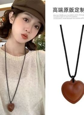 棕色爱心皮质项链|超1.9万次加购