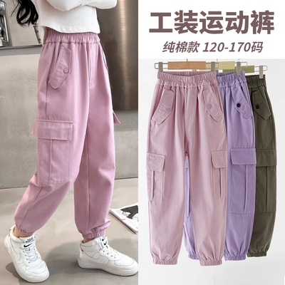 女童洋气长裤春秋款|千人加购
