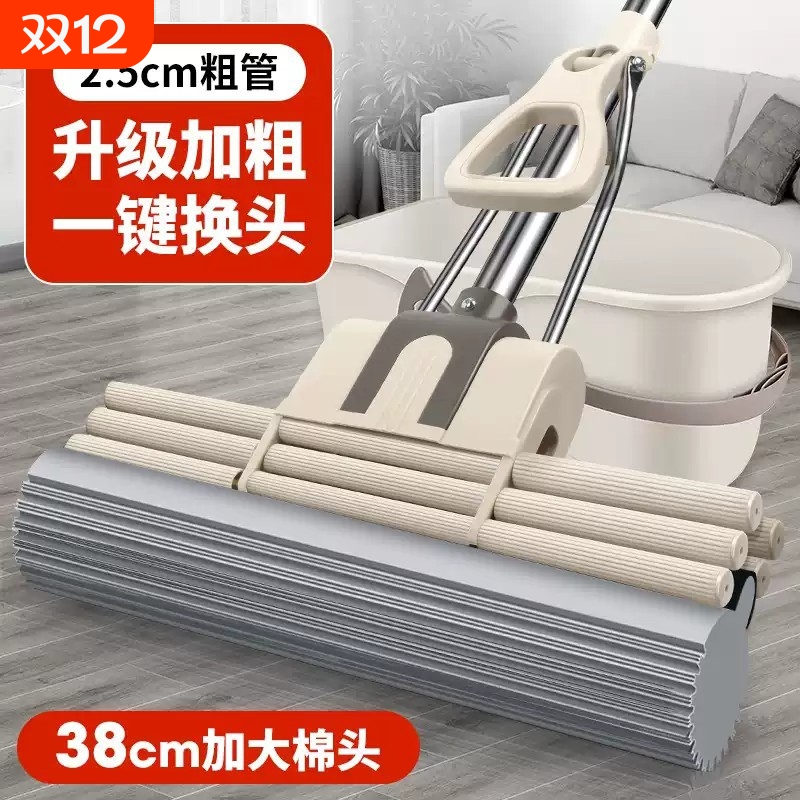 新款吸水拖把海绵家用一拖净免手洗懒人拖把胶棉干湿两用拖地神器