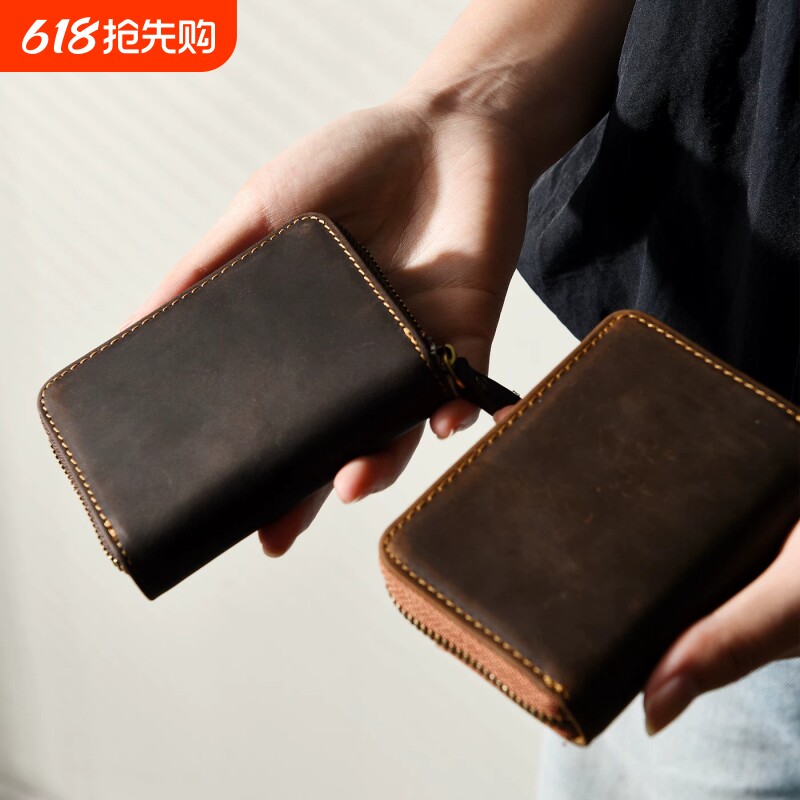 手工复古植鞣皮小钱包男士头层牛皮拉链短款硬币零钱包真皮小卡包