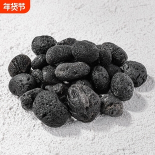 天然水晶黑陨石摆件 雷公墨黑陨石琉璃陨石 矿物教学标本矿石