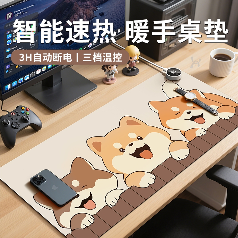 加热鼠标垫超大发热保暖桌面垫