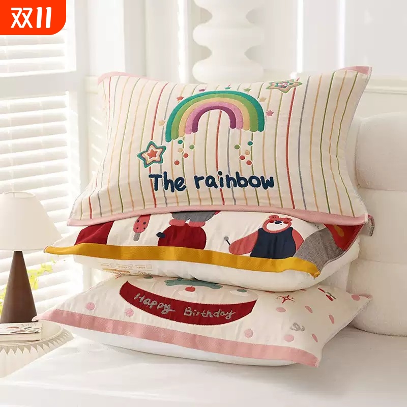 纯棉枕巾八层纱布一对装成人加大加厚全棉枕头巾四季学生情侣盖巾