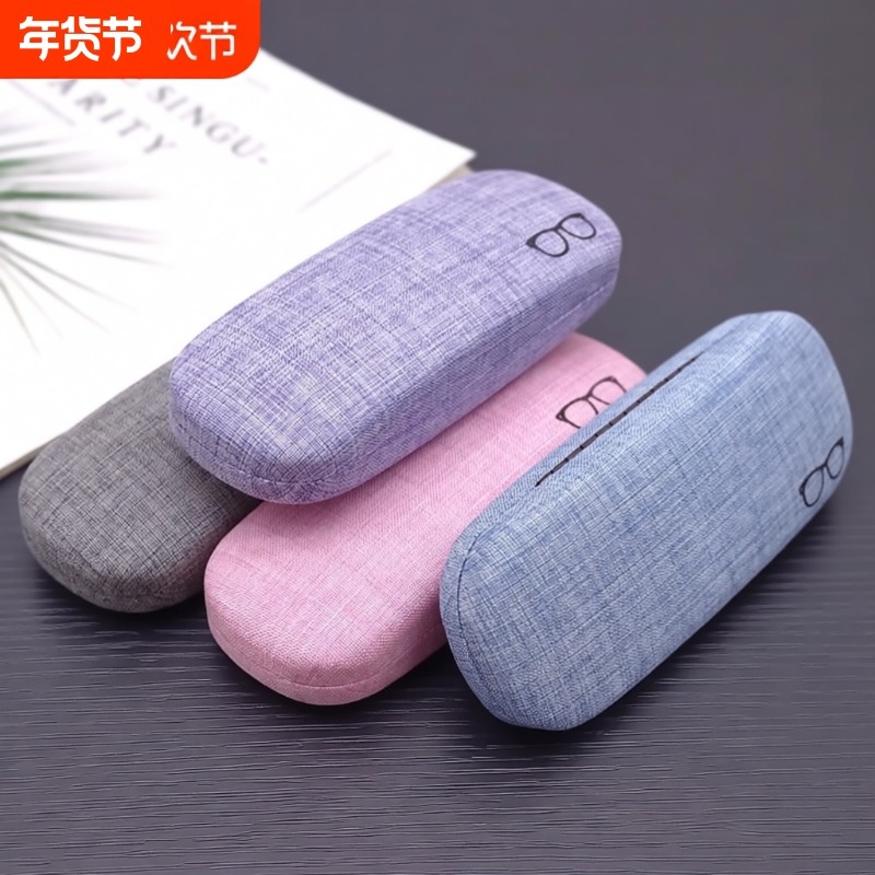 2025新款眼镜盒近视眼睛盒棉麻款简约原宿男生个性便携防压墨镜盒