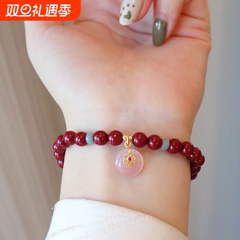 朱砂手串女本命年平安葫芦平安扣手链福禄淡水珍珠串珠子转运聚财