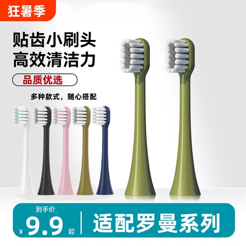 品质保证，源头厂家