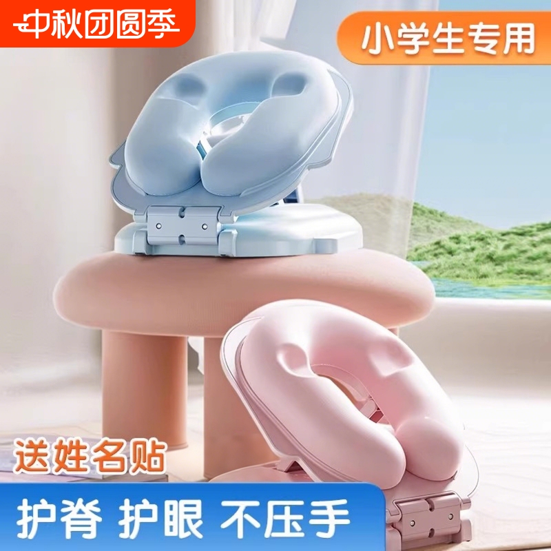 午睡枕儿童趴睡午休枕头桌上小学生睡觉教室夏午休趴趴抱枕神器