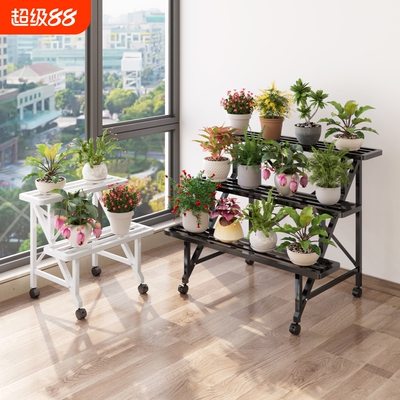 可移动现代简约铁艺加粗加厚花架