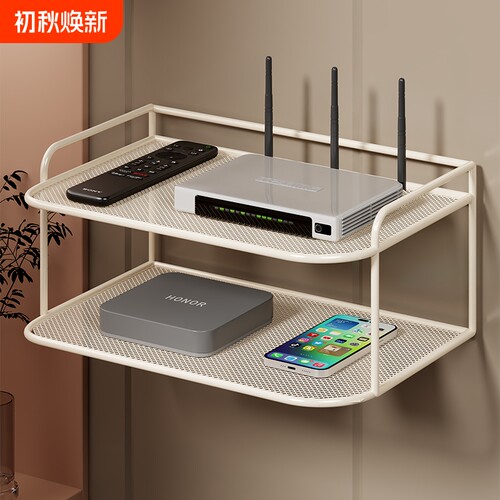 路由器机顶盒托架摄像头