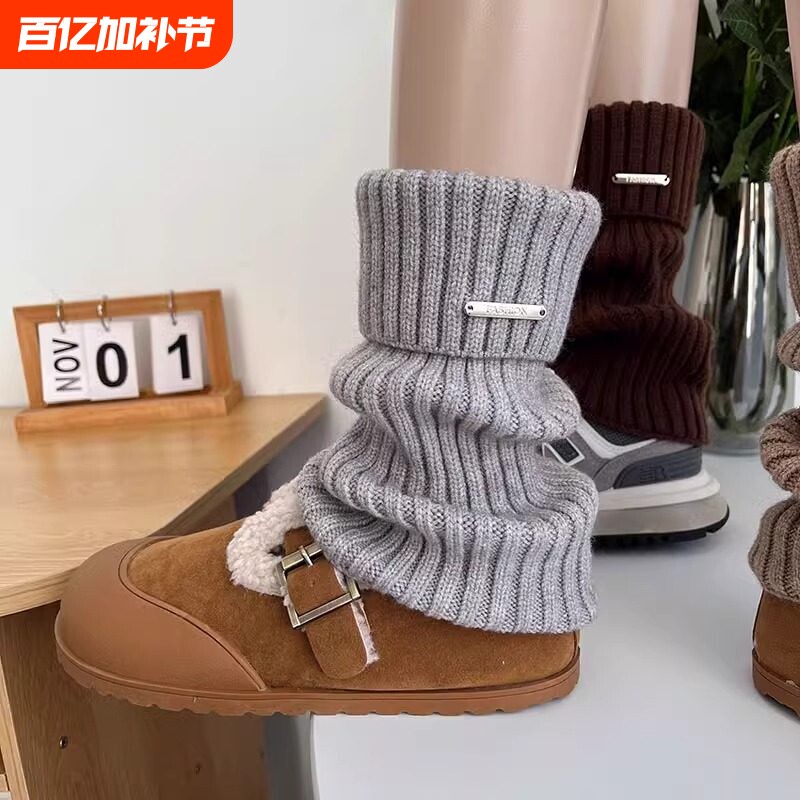秋冬y2k日系辣妹小腿少女针织百搭堆堆袜套鞋套保暖中筒卡其黑色
