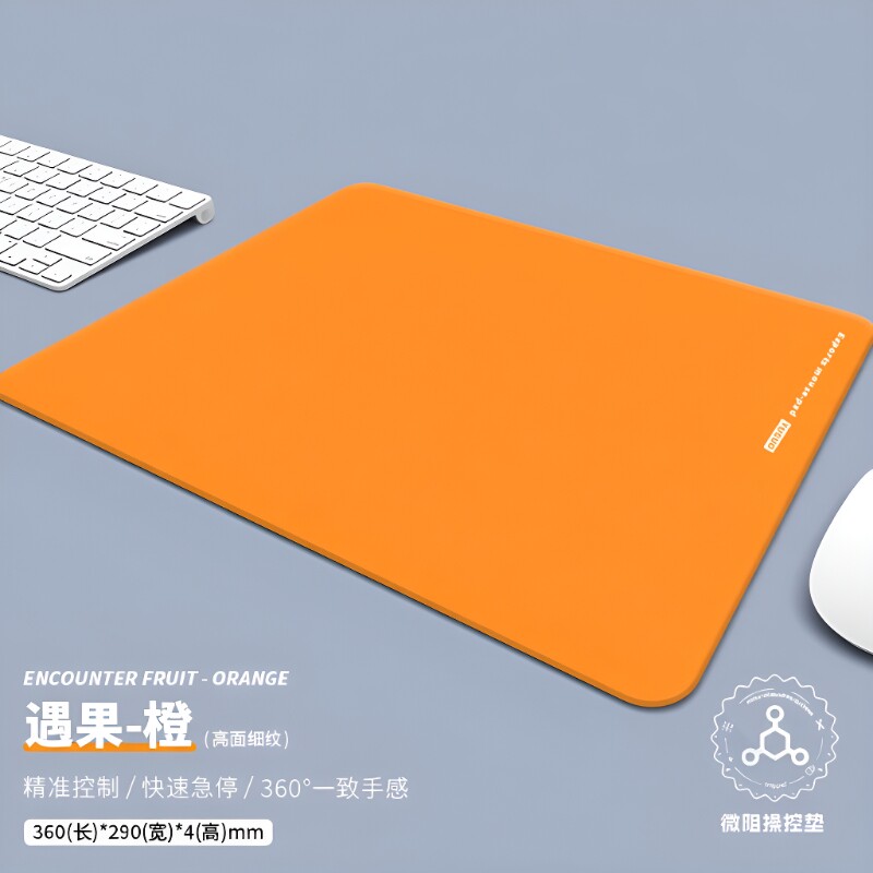 【FPS游戏专用电竞垫】鼠标垫高颜值细面加厚防水顺滑全包桌面垫