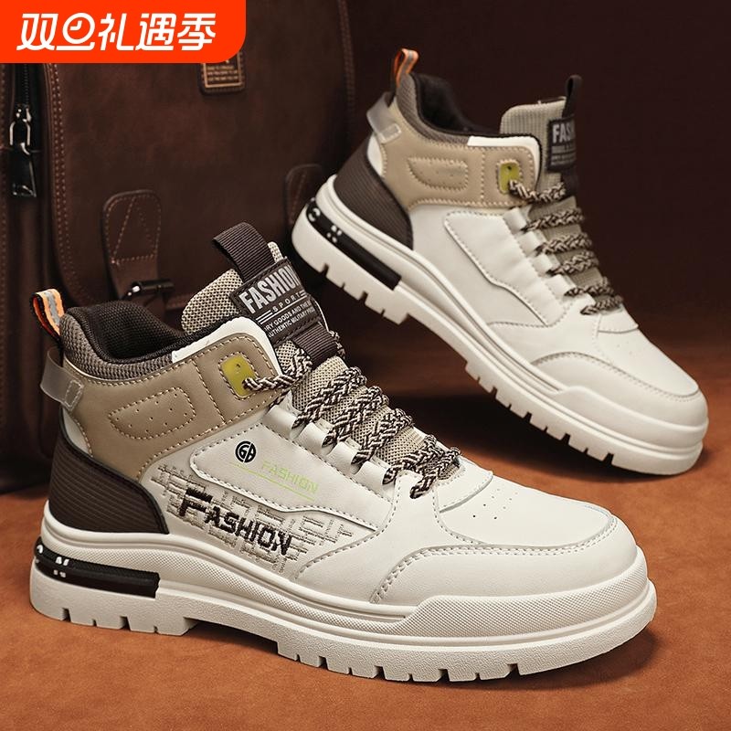 马丁靴百搭高帮春秋工装鞋透气韩版时尚休闲鞋男鞋户外新款内增高