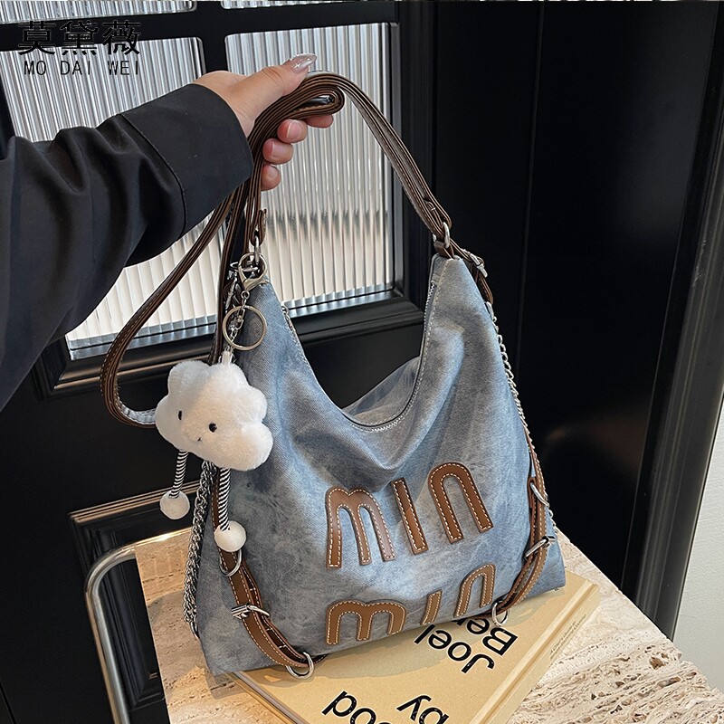 莫黛薇休闲牛仔布包2024新款潮时尚通勤单肩包大容量托特包购物袋