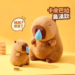 卡皮巴拉公仔流鼻涕毛绒玩具水豚玩偶比吧水獭娃娃六一儿童节礼物