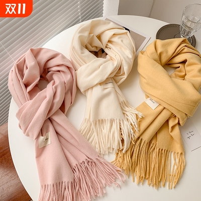 围巾女2025新款纯色秋冬季保暖羊绒围脖男披肩灰色红色白色黑色